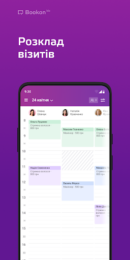 Bookon Biz Screen 2