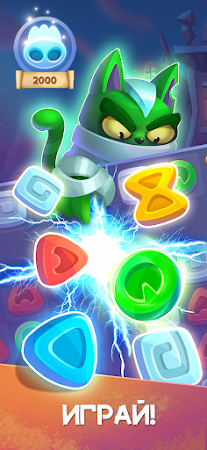 Game screenshot Spirits match master три в ряд mod apk