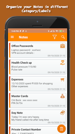 Secured Notes Screen 2