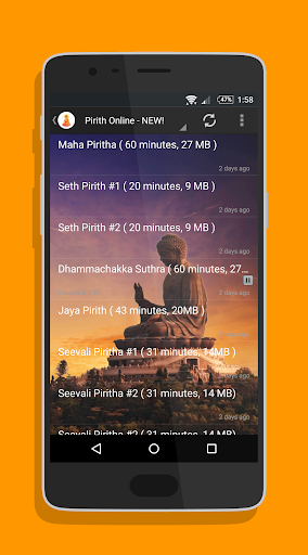 Namo Buddhaya Screen 3