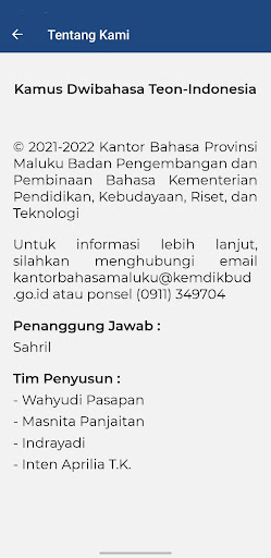 Kamus Dwibahasa Teon-Indonesia Screen 3