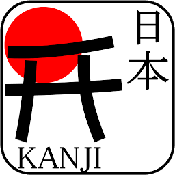 Icon image Daily Japanese Kanji
