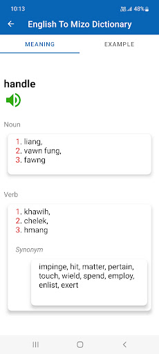 English To Mizo Dictionary Screen 3
