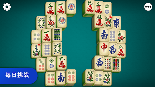 屏幕截图图片