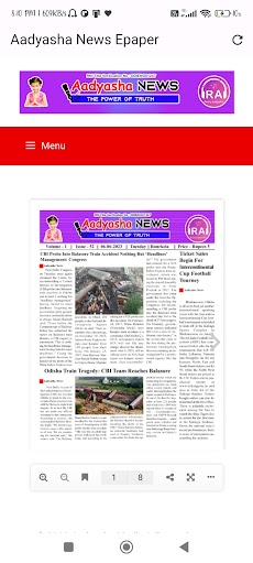 Aadyasha News Epaperのおすすめ画像1