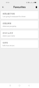 Chinese To English Translator