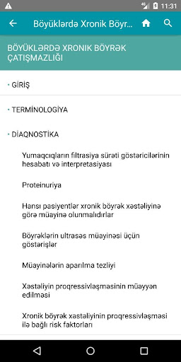 MD Reference Screen 2