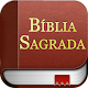 Bíblia Sagrada دانلود در ویندوز