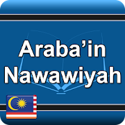 Top 23 Books & Reference Apps Like Arbain Nawawiyah (Malay) - Best Alternatives
