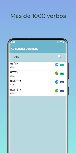 Ukrainian Conjugator Screen 2