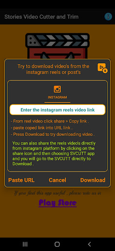 SVCutt - Cut and Split videos Screen 2