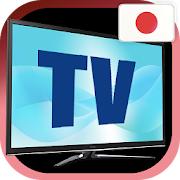 Japan TV sat info