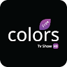 Colors TV Serials - Hindi Channel HD Guide Application icon