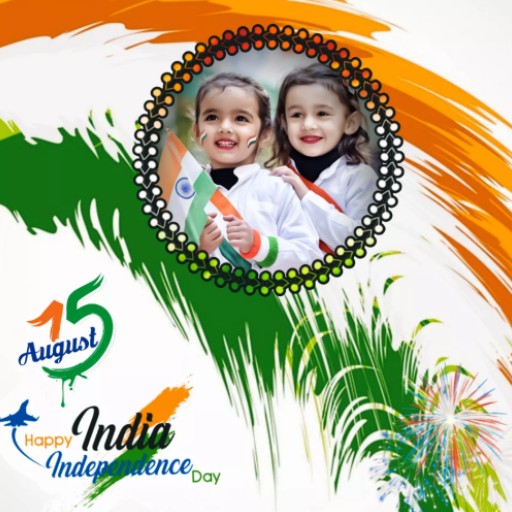 15 August Photo Frame logo