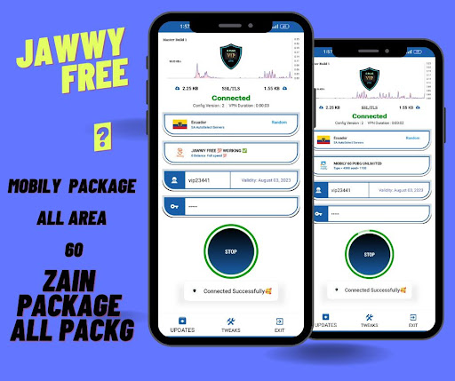 Android application O Plus vip vpn screenshort