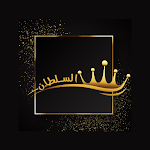 Cover Image of ดาวน์โหลด Sultan Jewelers  APK