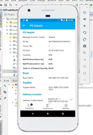 Android application ezTrade v2 QA screenshort