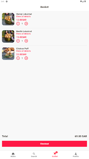 لقيمات أجدادنا Lgaimat Ajdadna Screen 3