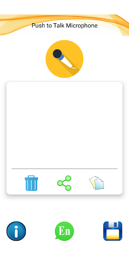 speech Recognition Screen 2