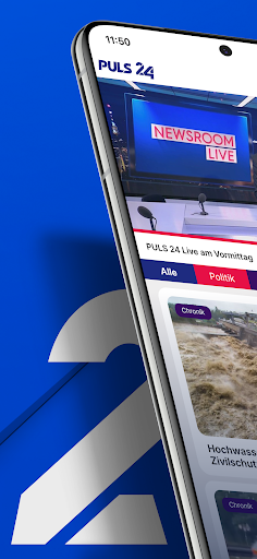 Android application PULS 24 screenshort