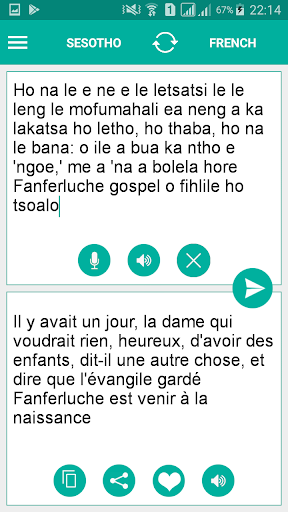 Sesotho French Translator Screen 2