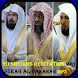 20 SHEIKHS RECITATION MP3 - Androidアプリ