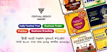 Festival Poster Maker & Brand APK