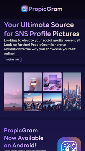 propicgram Screen 2