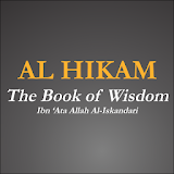 Al Hikam - The Book of Wisdom icon