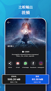 螢幕截圖圖片