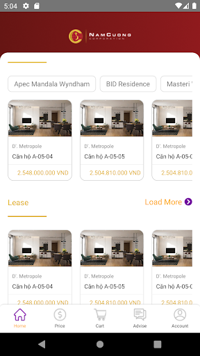 BeeLand Sales Screen 2