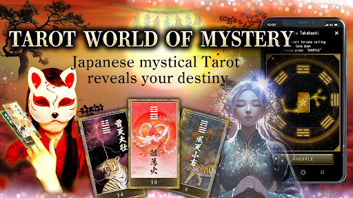 Android application Mysterious Tarot screenshort