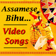 Assamese Bihu Video Songs 2018
