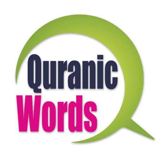 Quranic Words Header - AppWisp.com