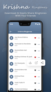 Krishna Ringtones 2021 Screenshot