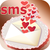 Guide for Love SMS Messages icon