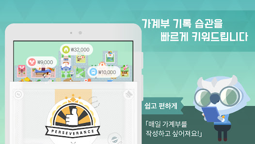 스크린샷 이미지