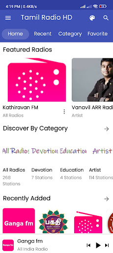 Tamil Radio HD Online Tamil Fm Screen 2