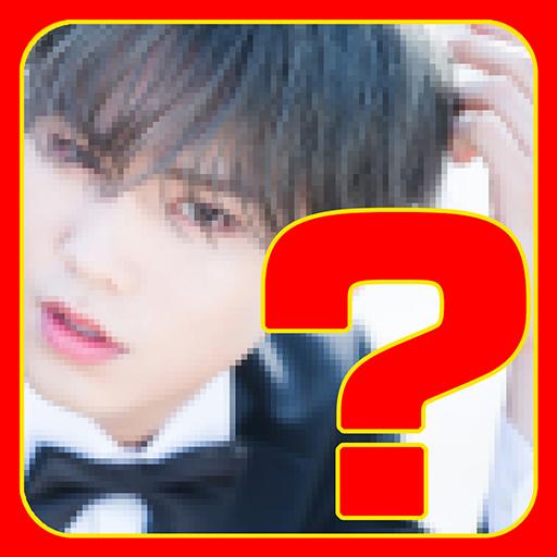 Kpop new boy band songpop quiz  Icon