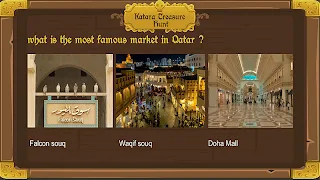 Katara Treasure Hunt - Screenshot 3