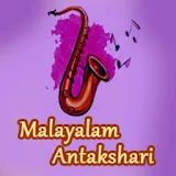 Anthakshari Malayalam icon
