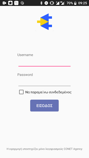 CONET Agency Screen 2