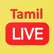 Top 30 News & Magazines Apps Like Tamil News Live - Best Alternatives
