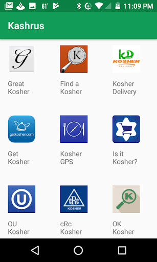 Jewish App Store