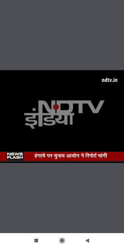 Bihar / Jharkhand News Live TV