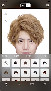 문장가: 헤어 스타일 시뮬레이션 | 머리색 시뮬레이션