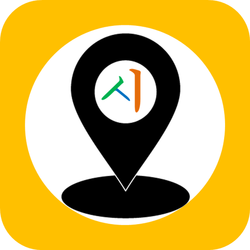 모두의 시점 logo