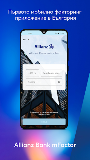 Android application Allianz Bank mFactor screenshort