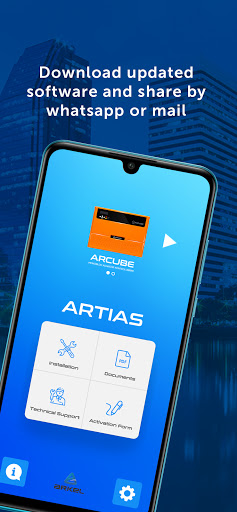 Android application ARTIAS screenshort