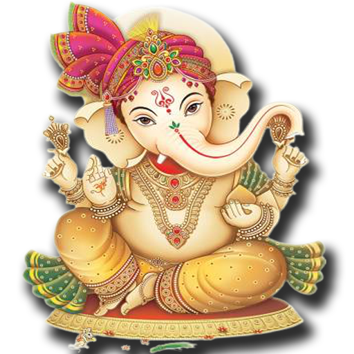 गणेश चतुर्थी व्रत कथा /Audio logo